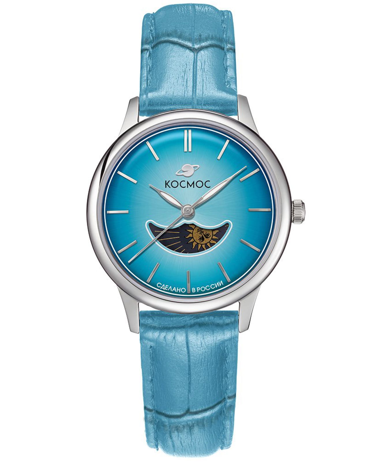 Космос Космос Солнце и Луна K 617.19.39  K 617.19.39 кварцевые женские часы голубой циферблат, браслет кожаный — вид спереди